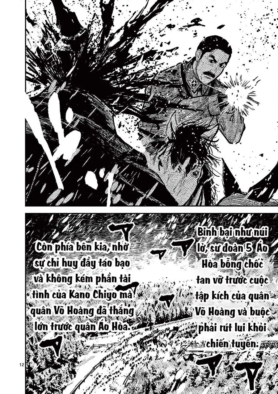 Nhật Bản Thời Kỳ Loạn Tam Quốc Chap 34 - Next Chap 35