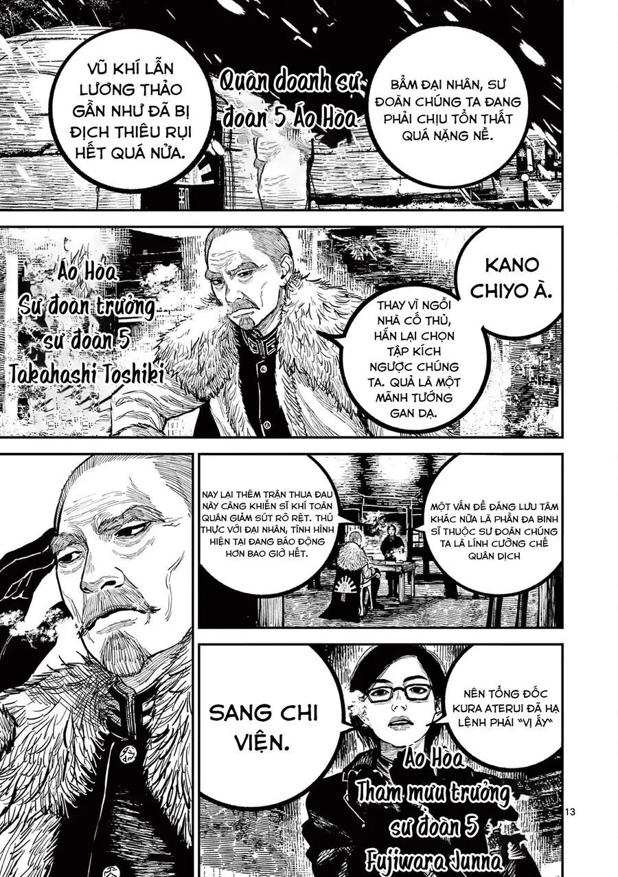 Nhật Bản Thời Kỳ Loạn Tam Quốc Chap 34 - Next Chap 35