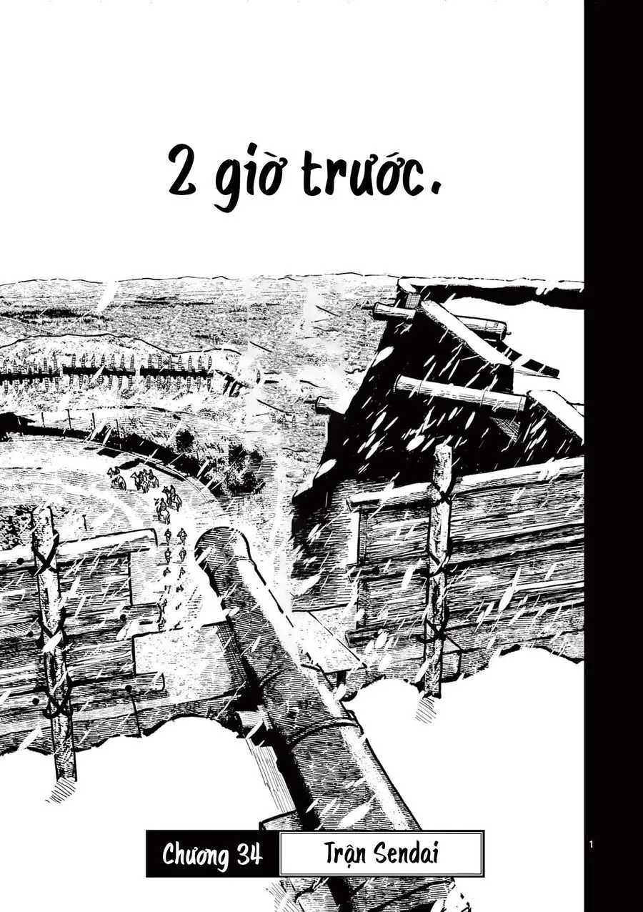 Nhật Bản Thời Kỳ Loạn Tam Quốc Chap 34 - Next Chap 35