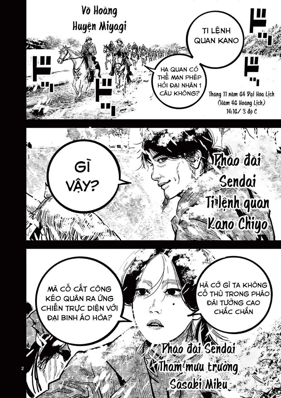 Nhật Bản Thời Kỳ Loạn Tam Quốc Chap 34 - Next Chap 35