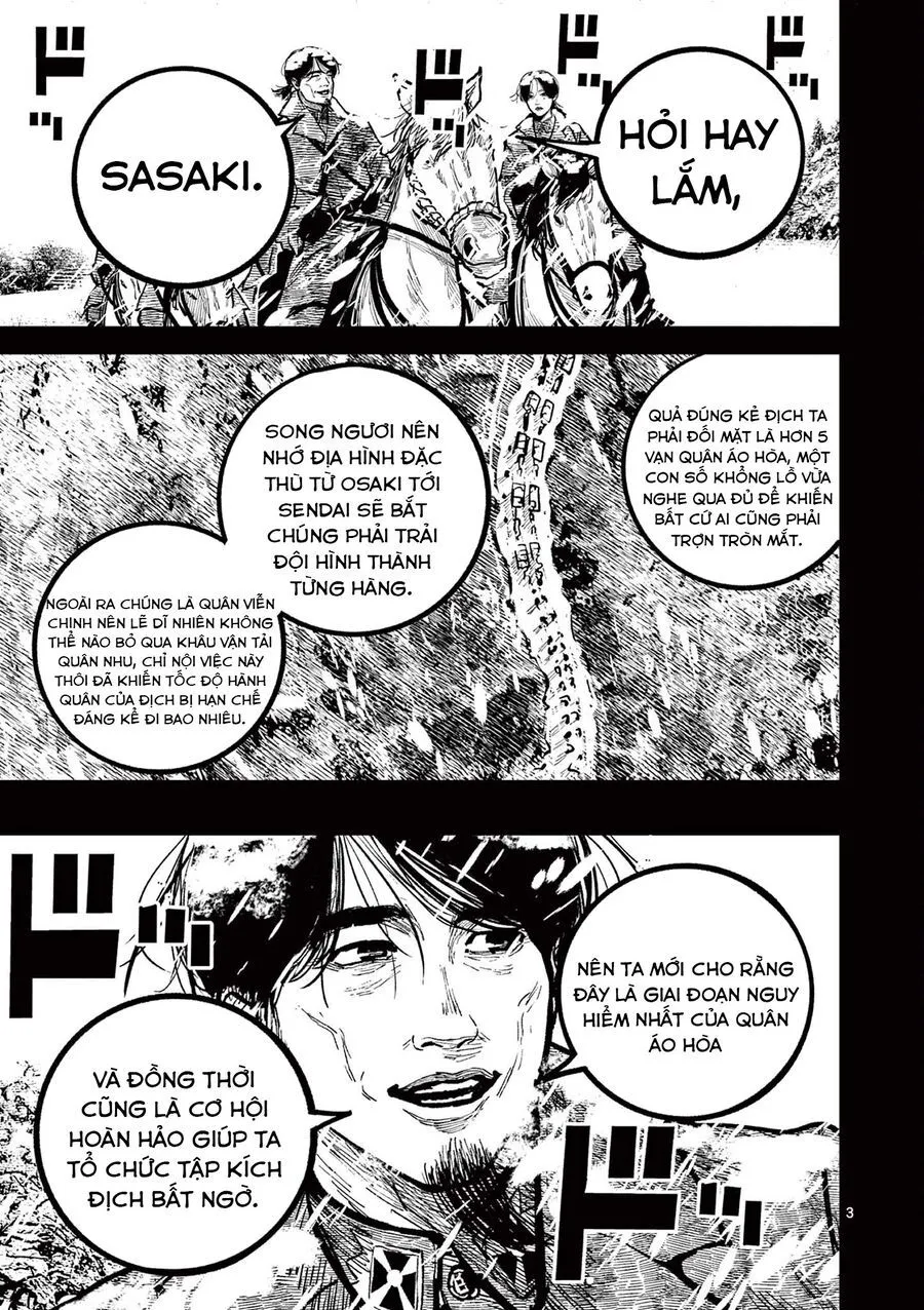 Nhật Bản Thời Kỳ Loạn Tam Quốc Chap 34 - Next Chap 35