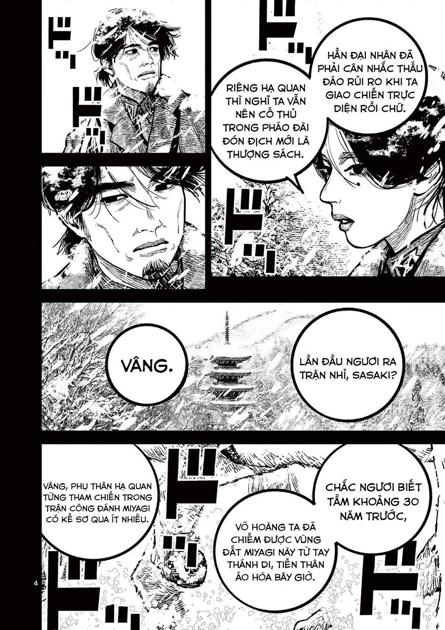 Nhật Bản Thời Kỳ Loạn Tam Quốc Chap 34 - Next Chap 35