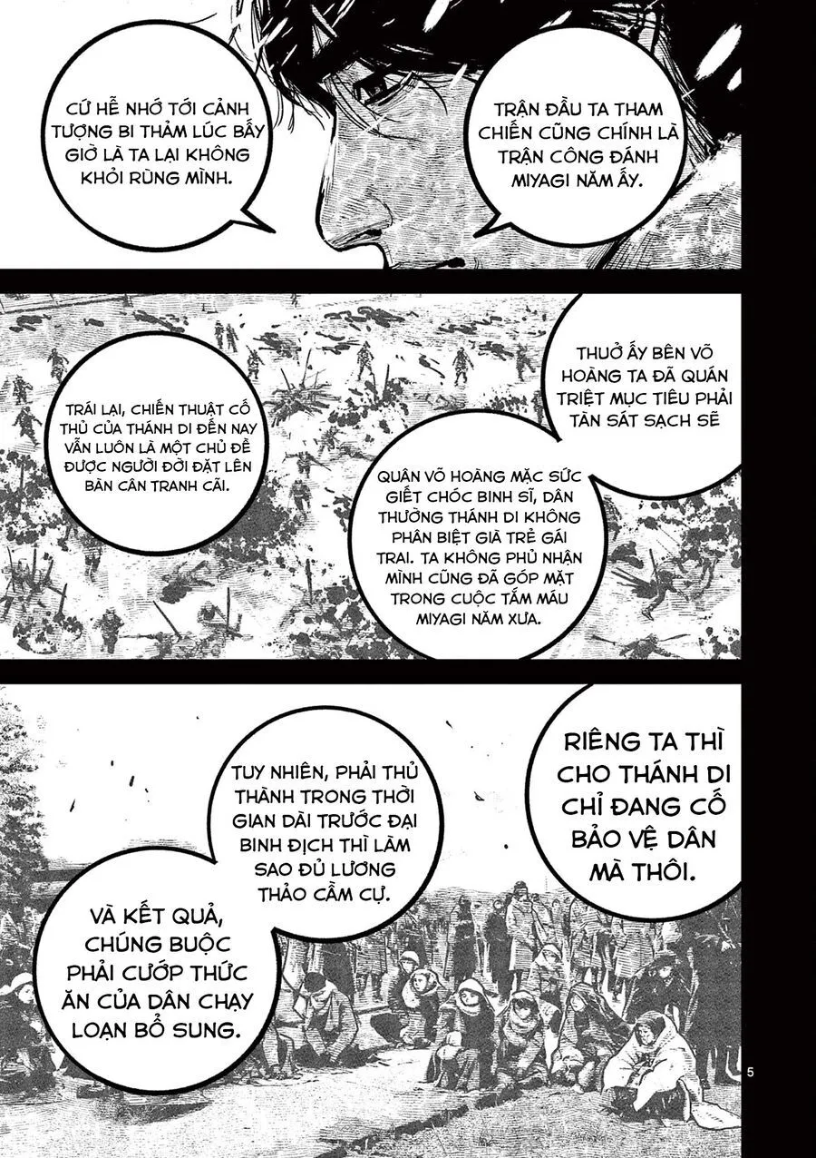 Nhật Bản Thời Kỳ Loạn Tam Quốc Chap 34 - Next Chap 35