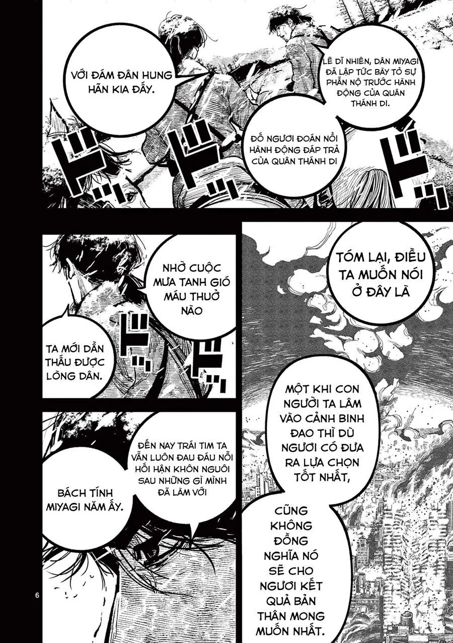 Nhật Bản Thời Kỳ Loạn Tam Quốc Chap 34 - Next Chap 35