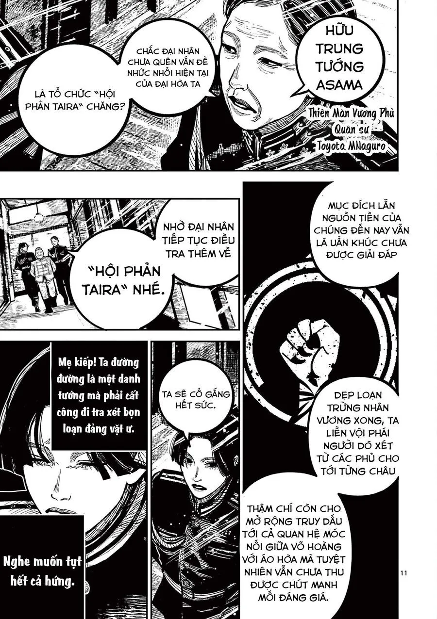 Nhật Bản Thời Kỳ Loạn Tam Quốc Chap 35 - Next Chap 36