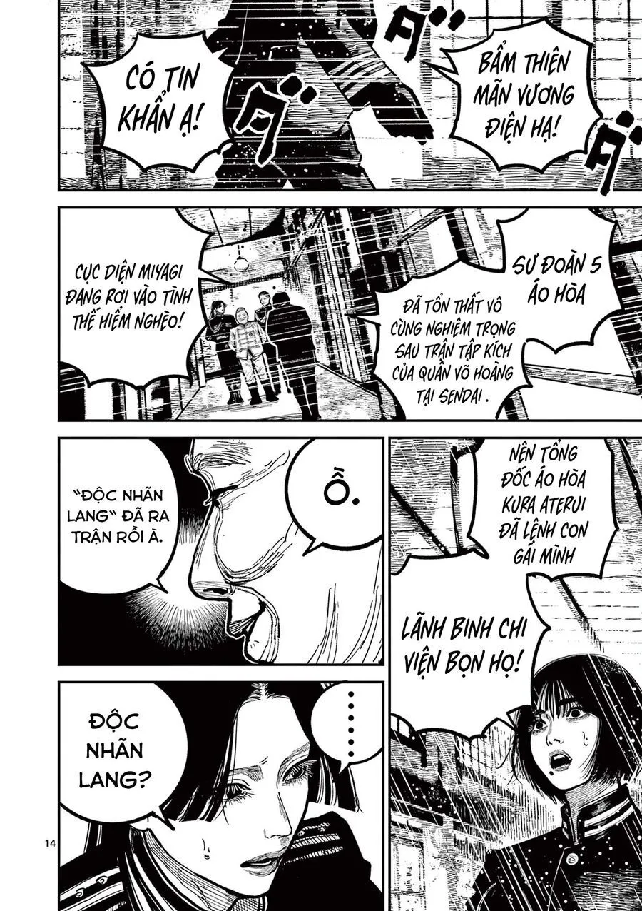 Nhật Bản Thời Kỳ Loạn Tam Quốc Chap 35 - Next Chap 36