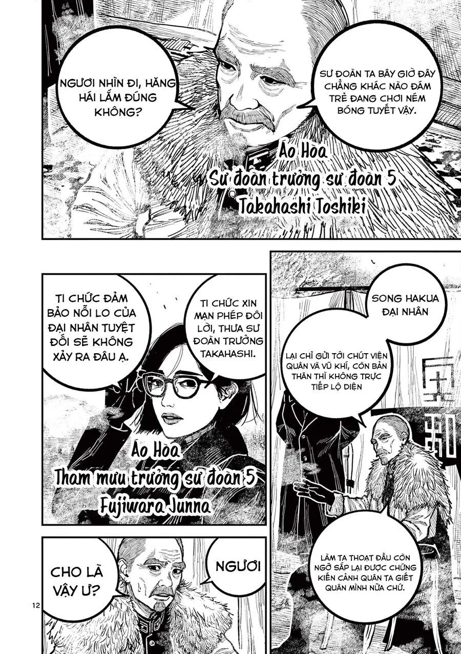 Nhật Bản Thời Kỳ Loạn Tam Quốc Chap 36 - Next Chap 37