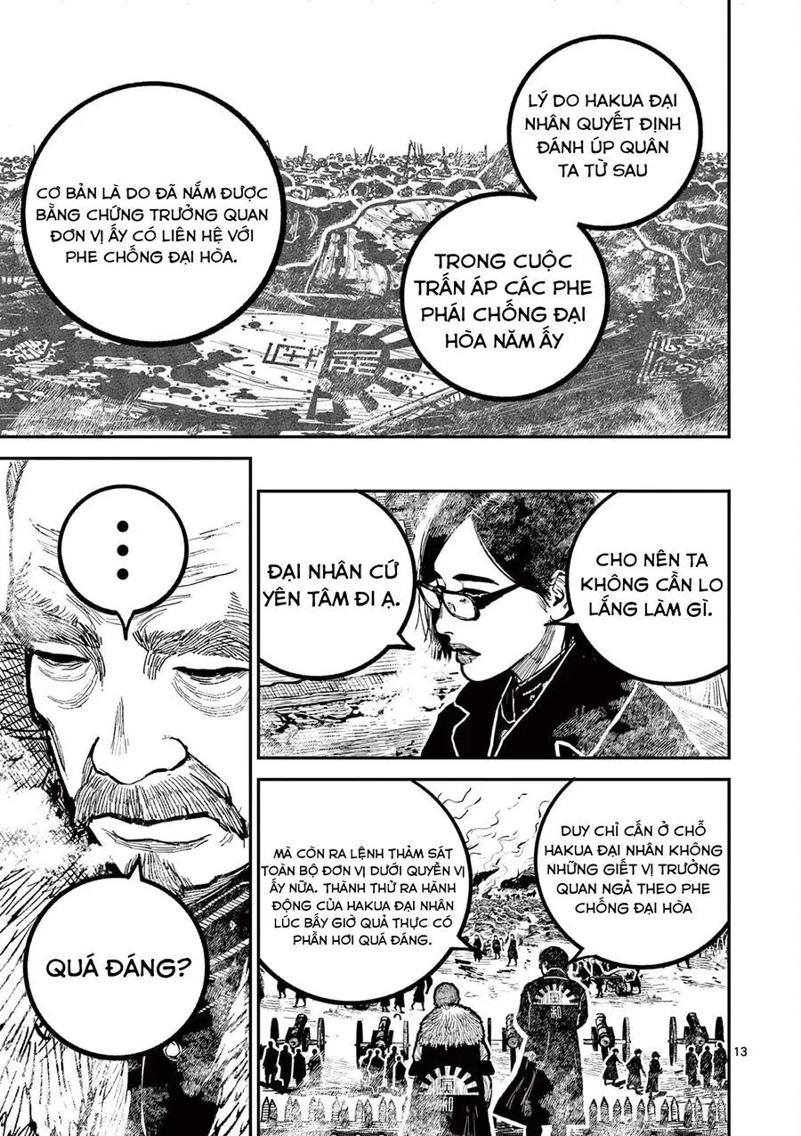 Nhật Bản Thời Kỳ Loạn Tam Quốc Chap 36 - Next Chap 37