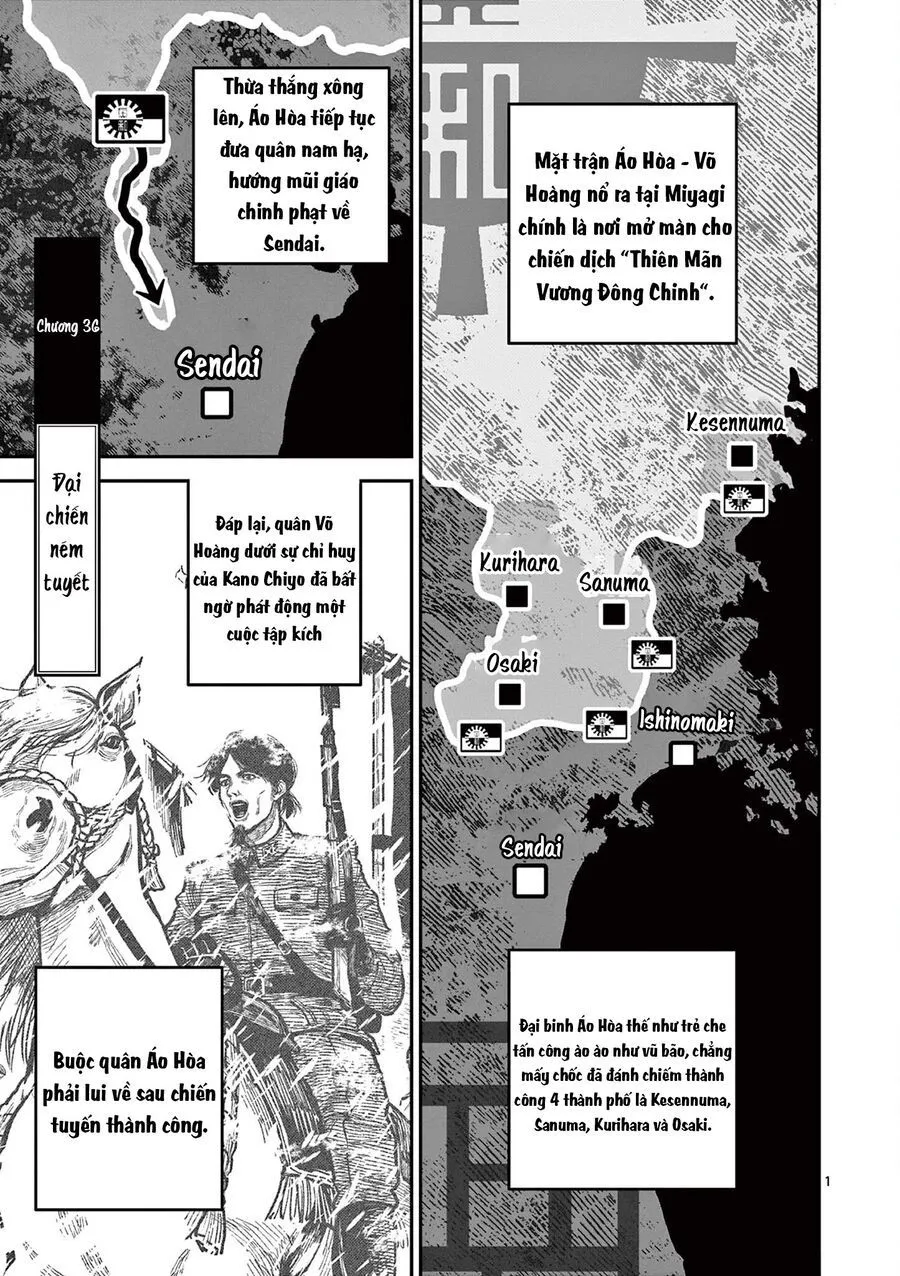 Nhật Bản Thời Kỳ Loạn Tam Quốc Chap 36 - Next Chap 37