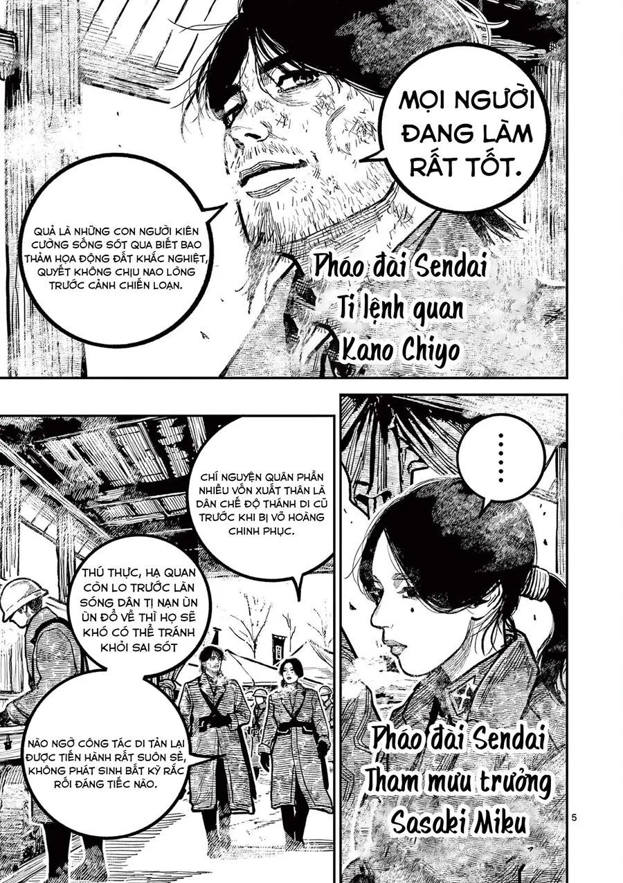 Nhật Bản Thời Kỳ Loạn Tam Quốc Chap 36 - Next Chap 37