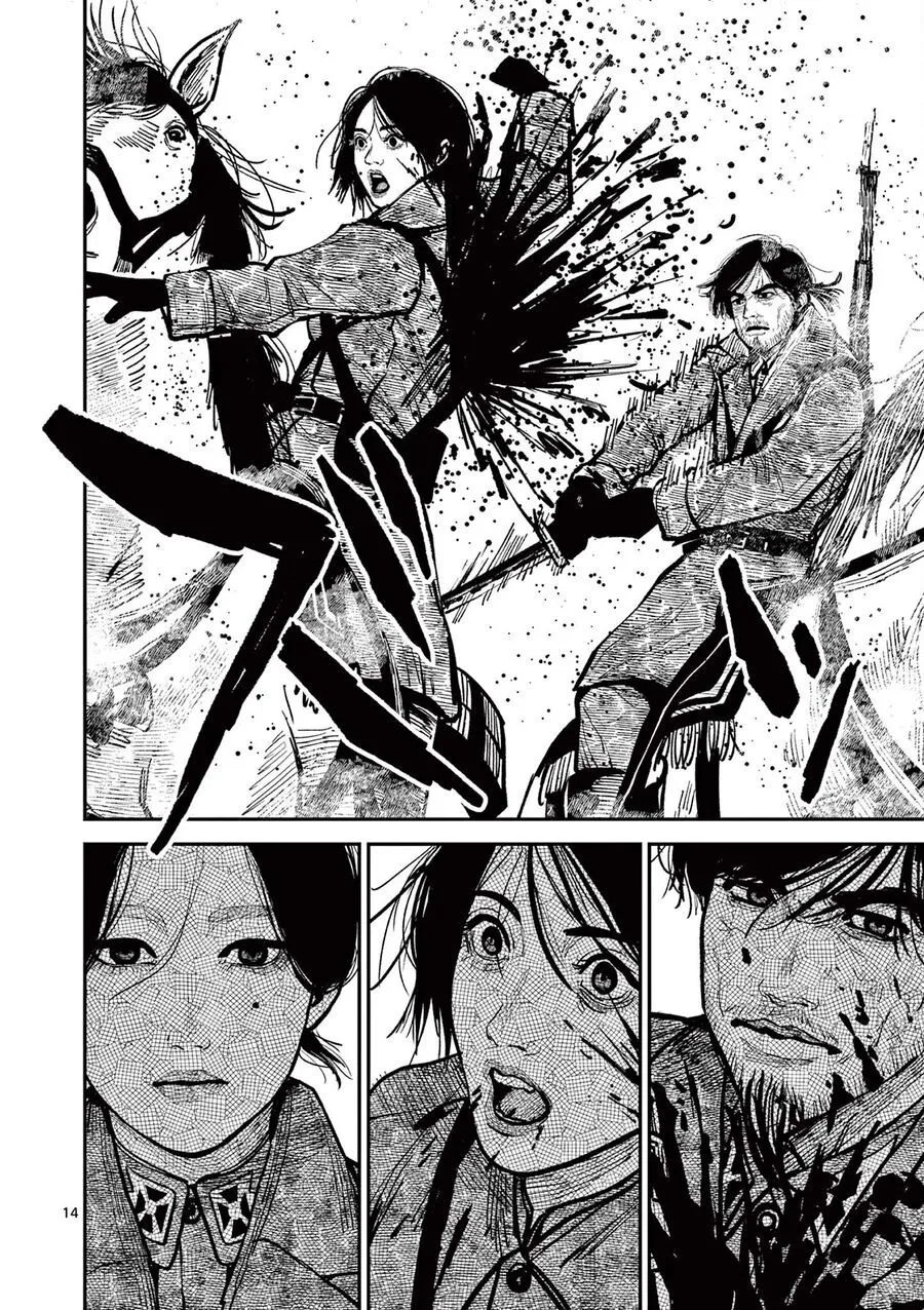 Nhật Bản Thời Kỳ Loạn Tam Quốc Chap 37 - Next Chap 38