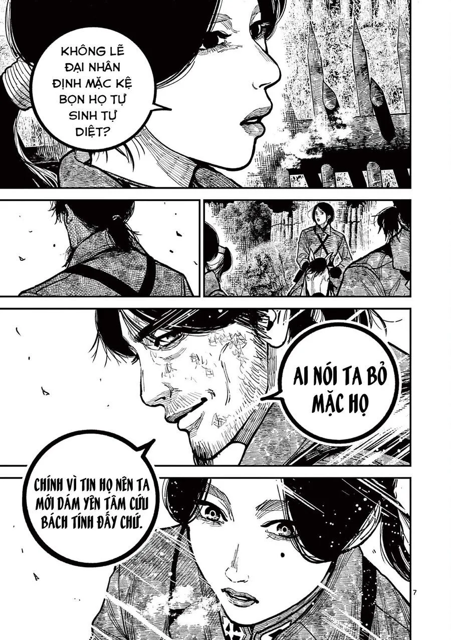 Nhật Bản Thời Kỳ Loạn Tam Quốc Chap 37 - Next Chap 38