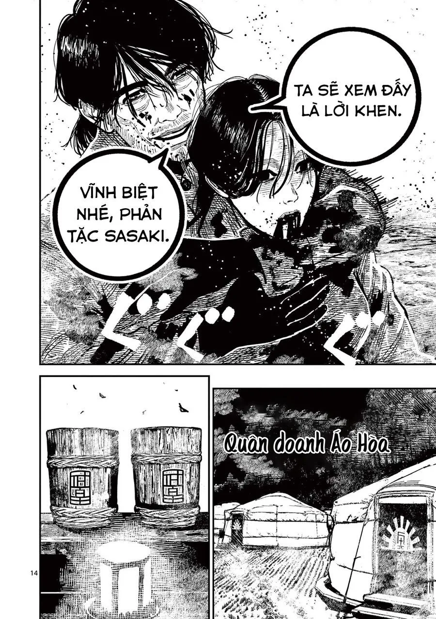 Nhật Bản Thời Kỳ Loạn Tam Quốc Chap 38 - Next Chap 39