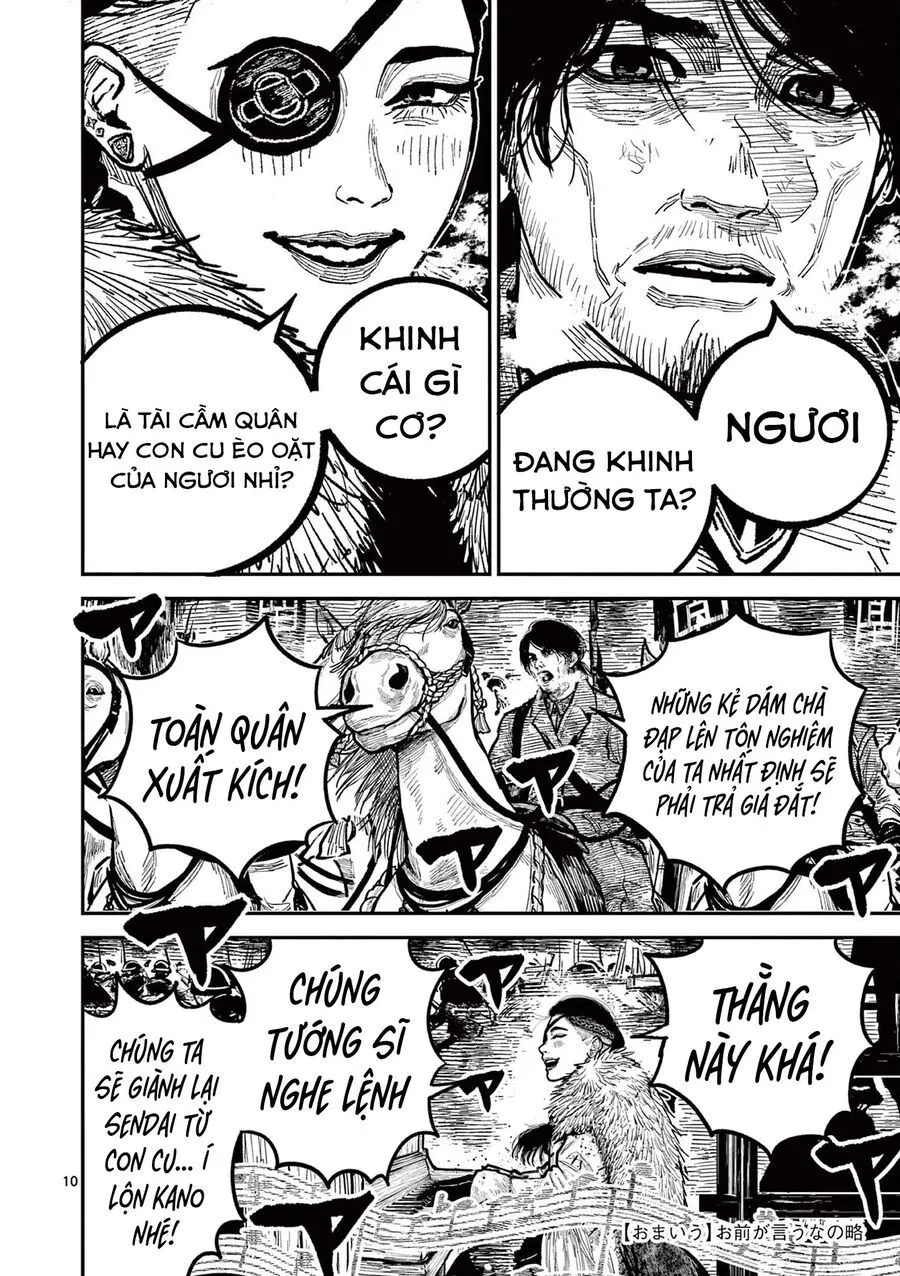 Nhật Bản Thời Kỳ Loạn Tam Quốc Chap 39 - Next Chap 40