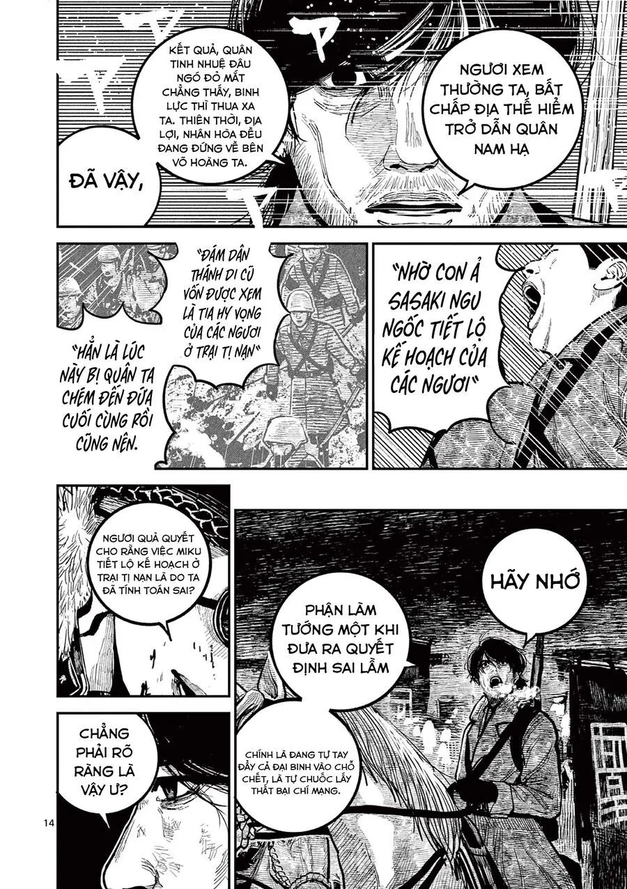 Nhật Bản Thời Kỳ Loạn Tam Quốc Chap 39 - Next Chap 40