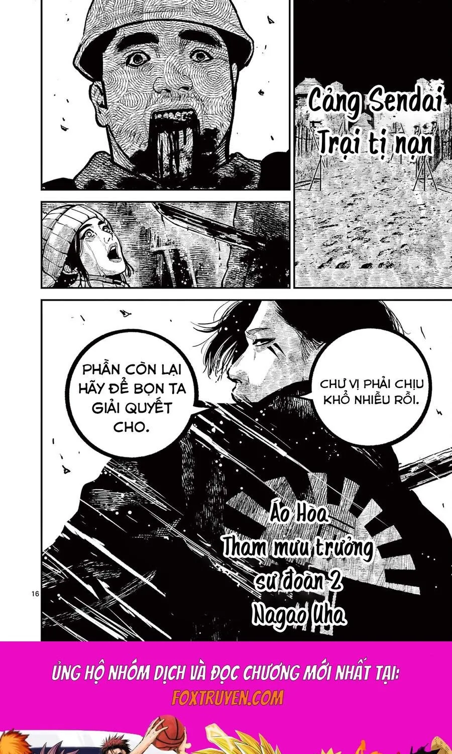 Nhật Bản Thời Kỳ Loạn Tam Quốc Chap 39 - Next Chap 40