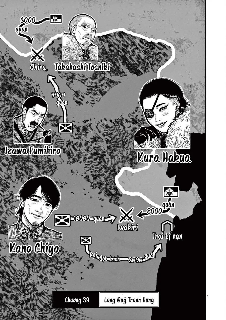 Nhật Bản Thời Kỳ Loạn Tam Quốc Chap 39 - Next Chap 40