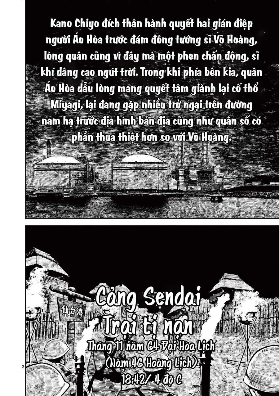 Nhật Bản Thời Kỳ Loạn Tam Quốc Chap 39 - Next Chap 40