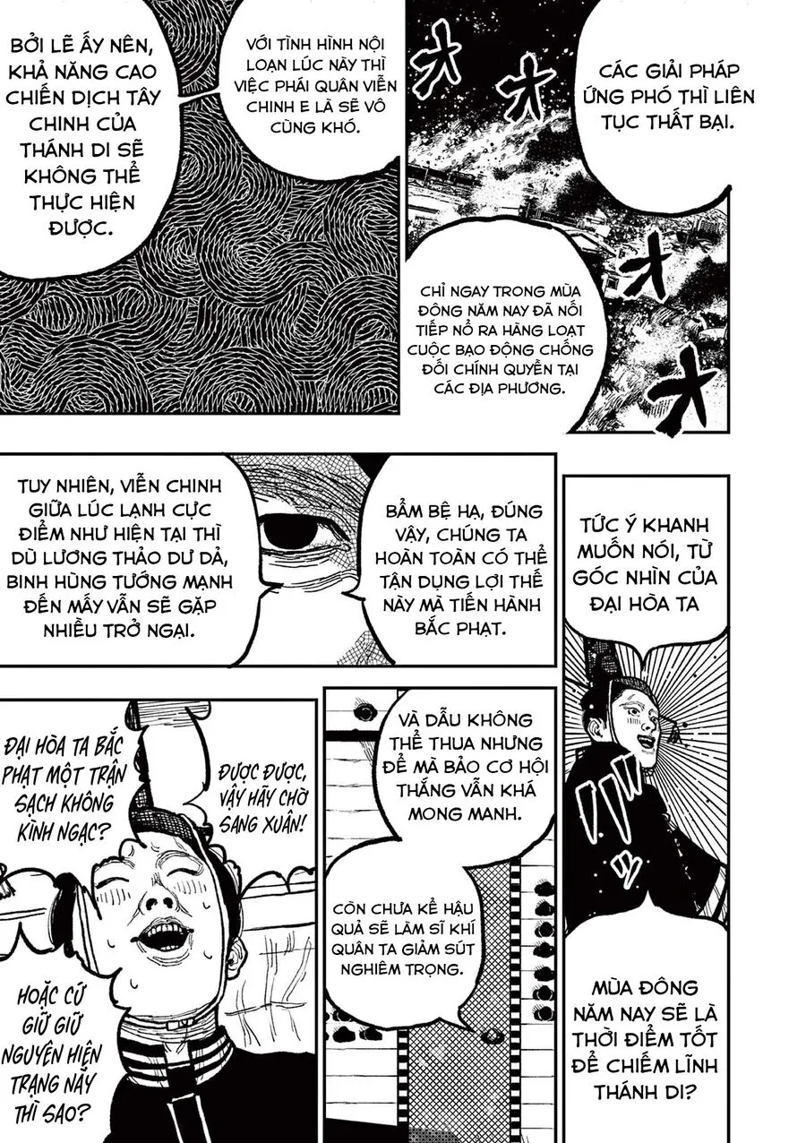 Nhật Bản Thời Kỳ Loạn Tam Quốc Chap 4 - Next Chap 5