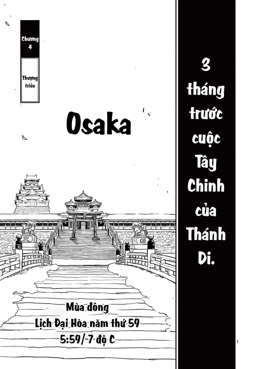 Nhật Bản Thời Kỳ Loạn Tam Quốc Chap 4 - Next Chap 5