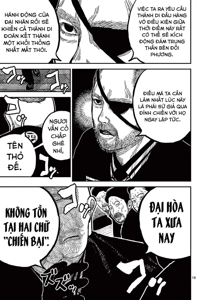 Nhật Bản Thời Kỳ Loạn Tam Quốc Chap 4 - Next Chap 5