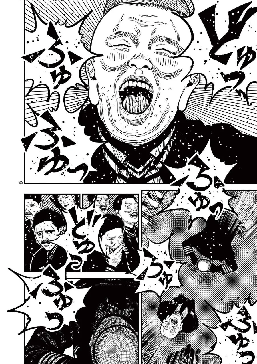 Nhật Bản Thời Kỳ Loạn Tam Quốc Chap 4 - Next Chap 5