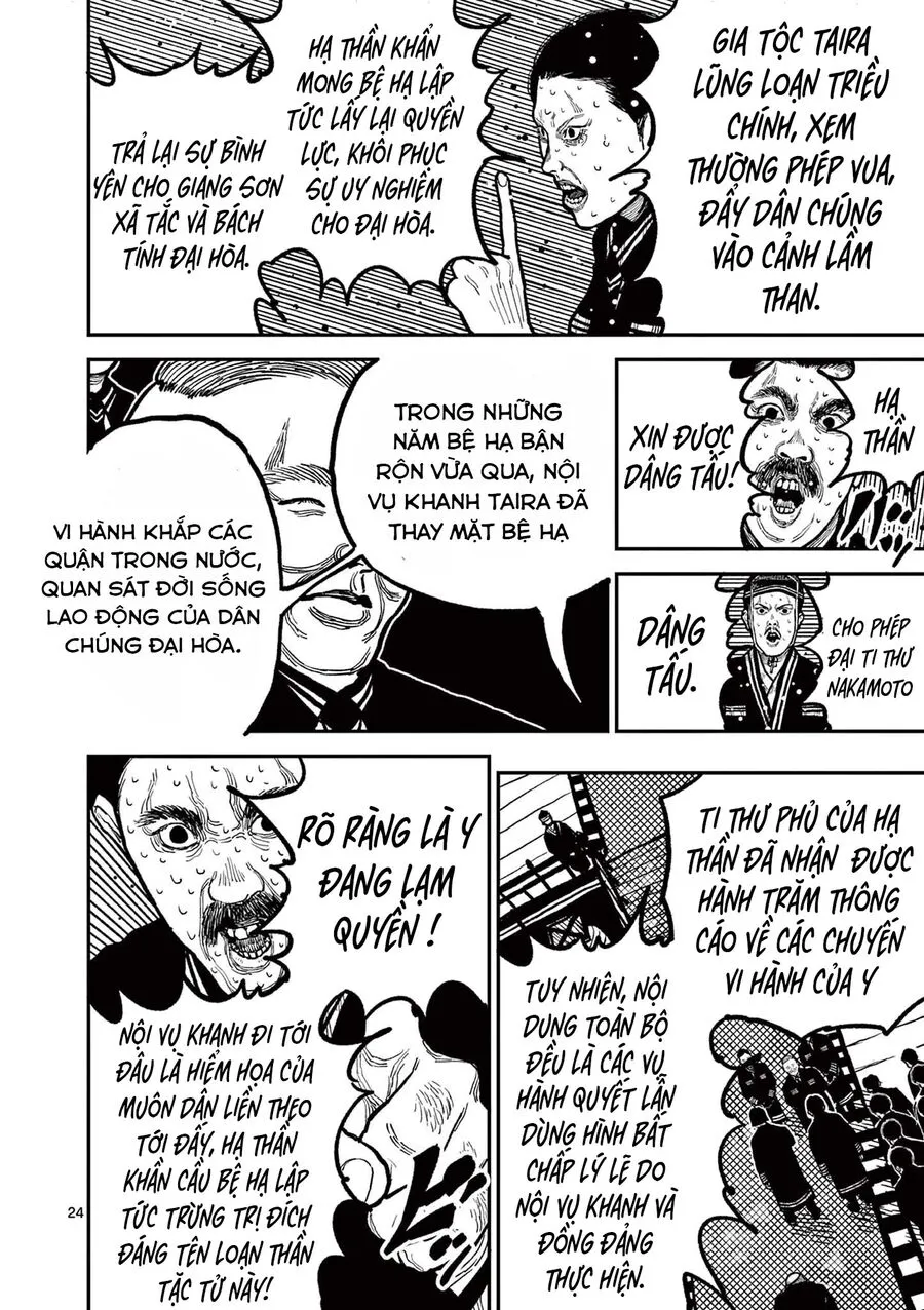 Nhật Bản Thời Kỳ Loạn Tam Quốc Chap 4 - Next Chap 5