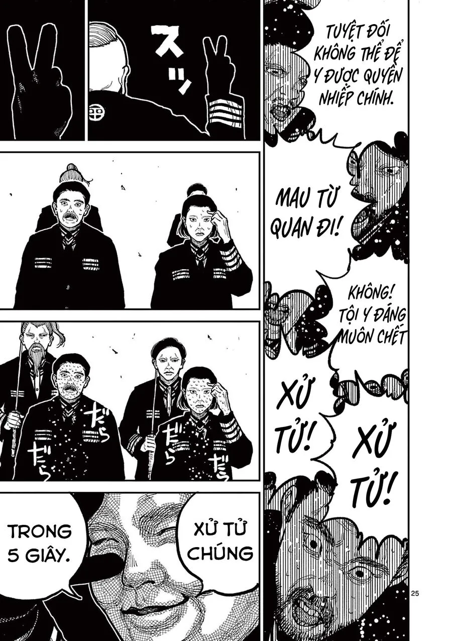 Nhật Bản Thời Kỳ Loạn Tam Quốc Chap 4 - Next Chap 5