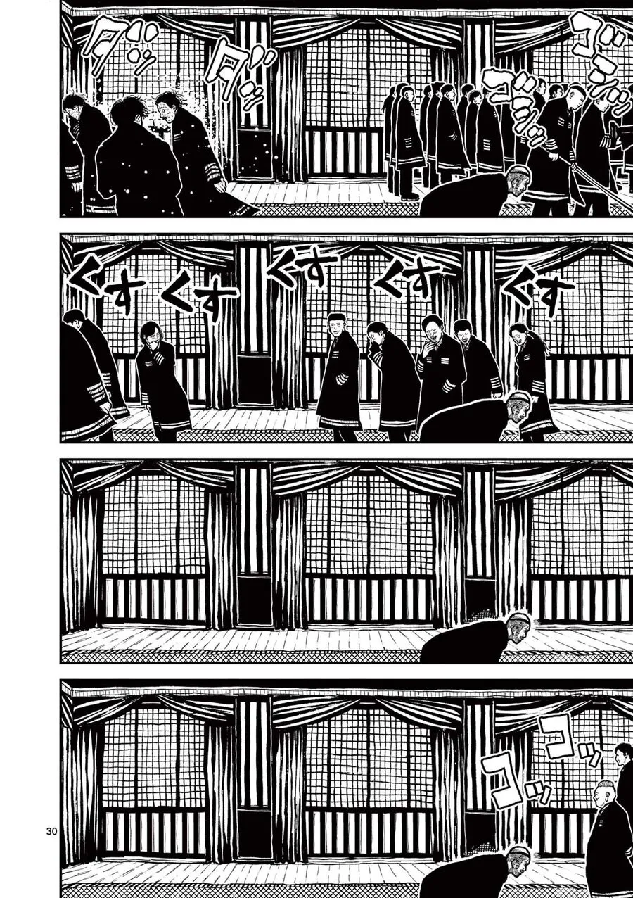 Nhật Bản Thời Kỳ Loạn Tam Quốc Chap 4 - Next Chap 5