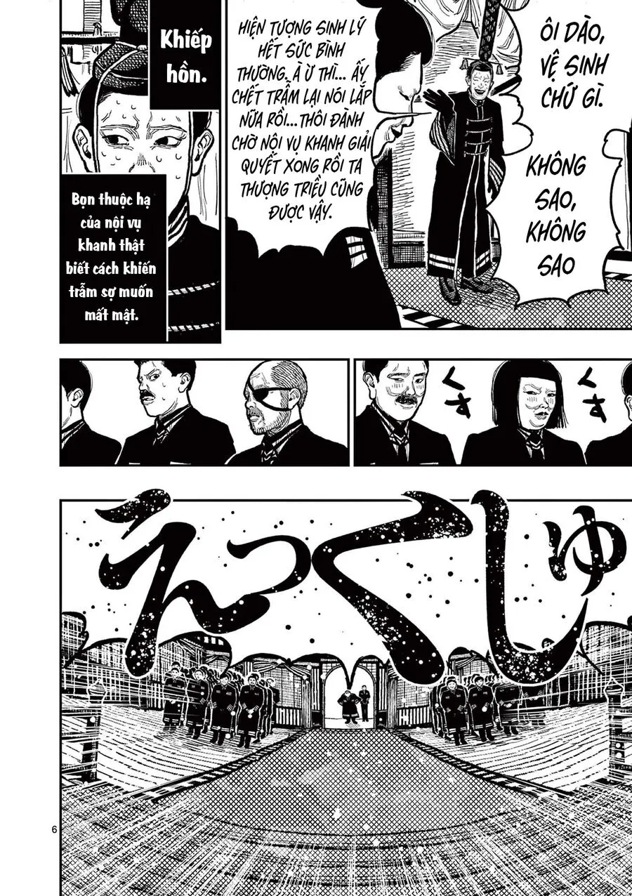 Nhật Bản Thời Kỳ Loạn Tam Quốc Chap 4 - Next Chap 5