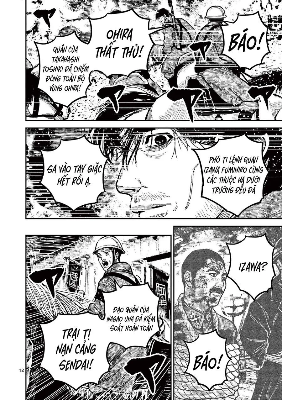 Nhật Bản Thời Kỳ Loạn Tam Quốc Chap 40 - Next Chap 41