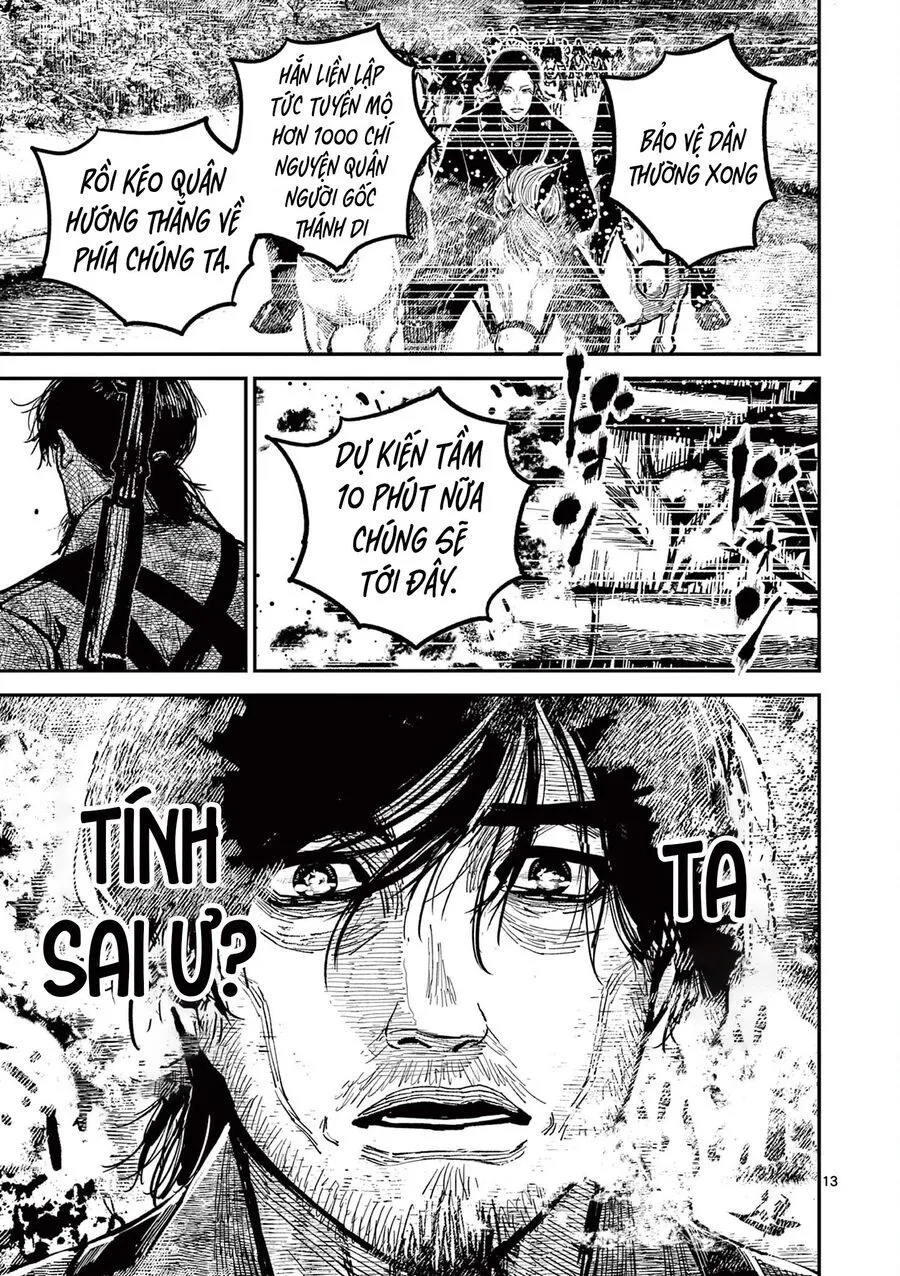 Nhật Bản Thời Kỳ Loạn Tam Quốc Chap 40 - Next Chap 41