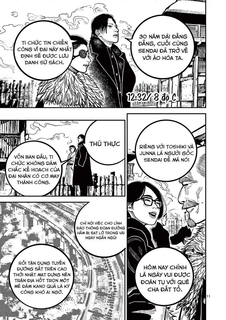 Nhật Bản Thời Kỳ Loạn Tam Quốc Chap 41 - Next Chap 42