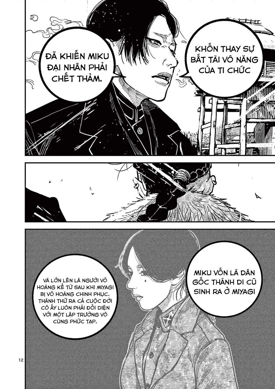 Nhật Bản Thời Kỳ Loạn Tam Quốc Chap 41 - Next Chap 42