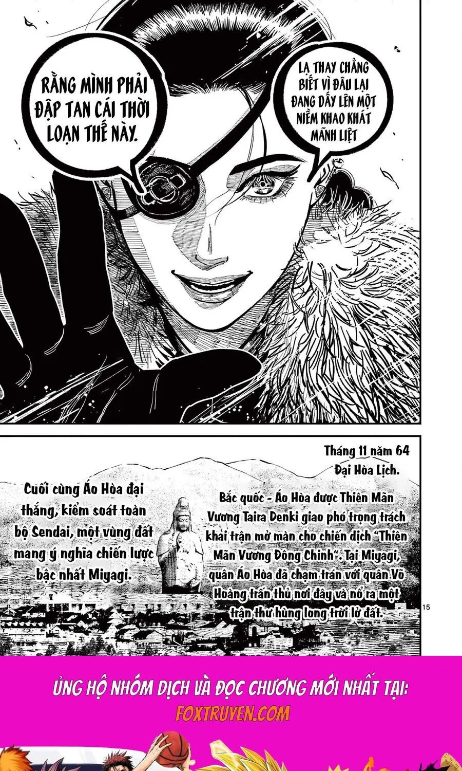 Nhật Bản Thời Kỳ Loạn Tam Quốc Chap 41 - Next Chap 42