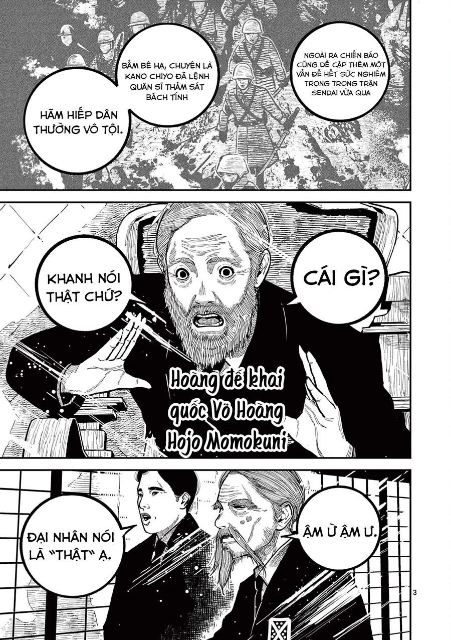 Nhật Bản Thời Kỳ Loạn Tam Quốc Chap 41 - Next Chap 42