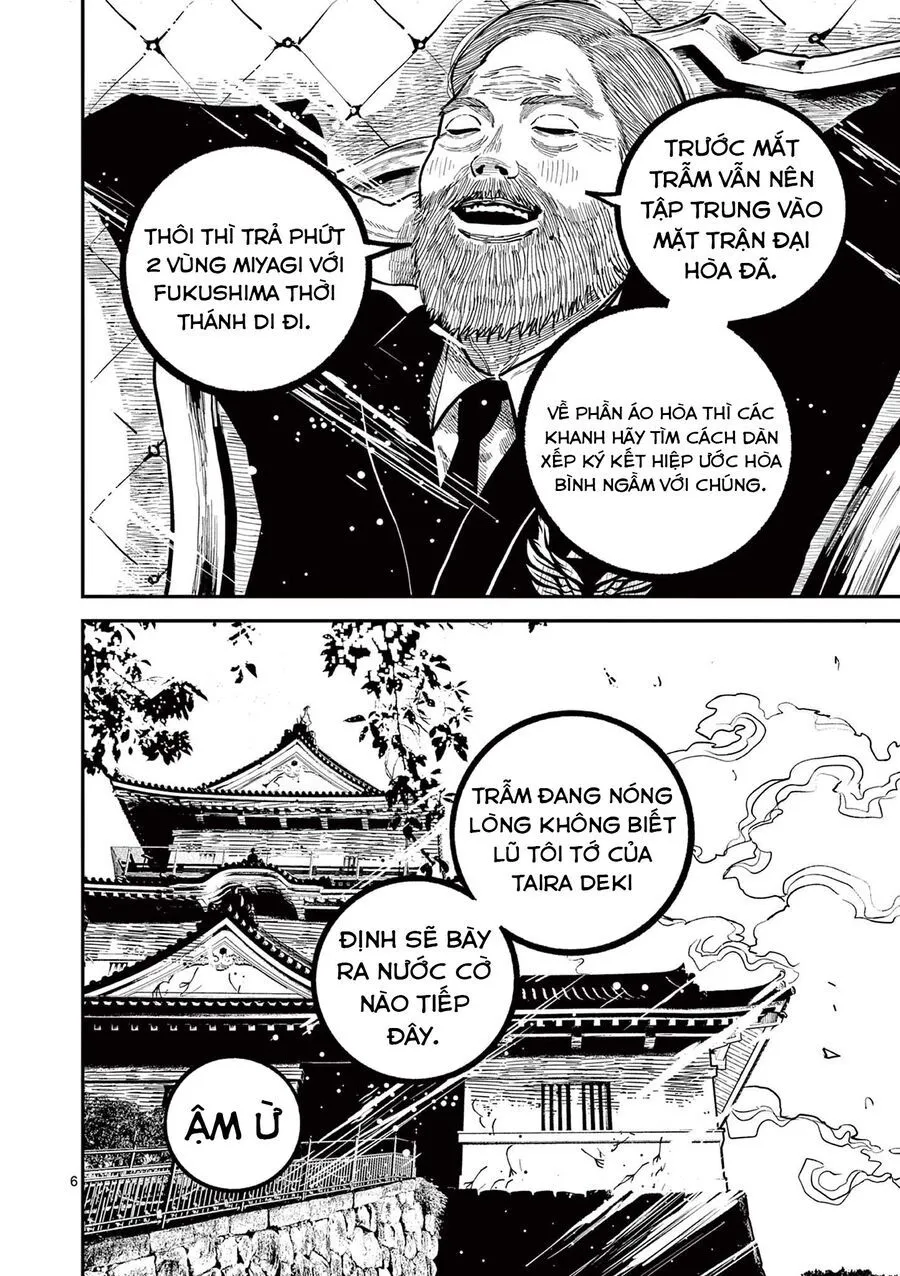 Nhật Bản Thời Kỳ Loạn Tam Quốc Chap 41 - Next Chap 42