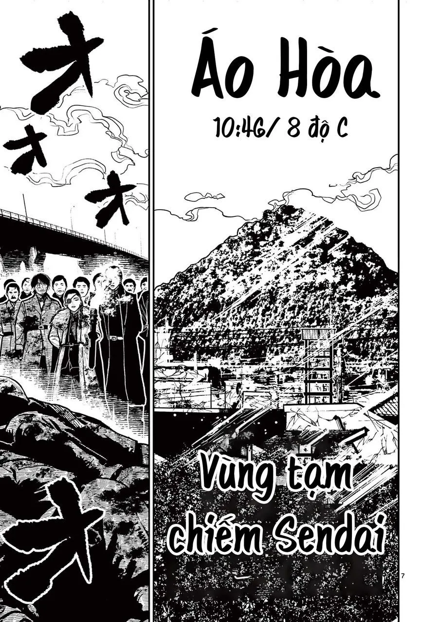 Nhật Bản Thời Kỳ Loạn Tam Quốc Chap 41 - Next Chap 42