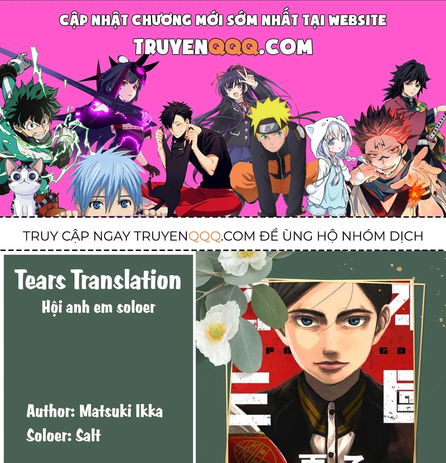 Nhật Bản Thời Kỳ Loạn Tam Quốc Chap 42 - Next Chap 43