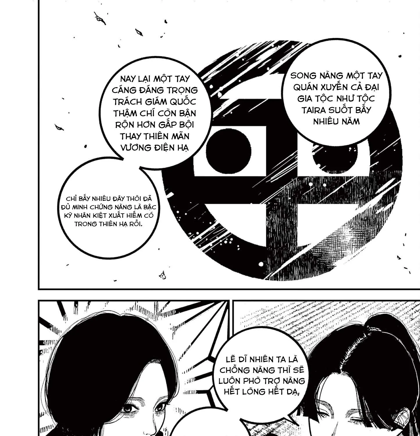 Nhật Bản Thời Kỳ Loạn Tam Quốc Chap 42 - Next Chap 43