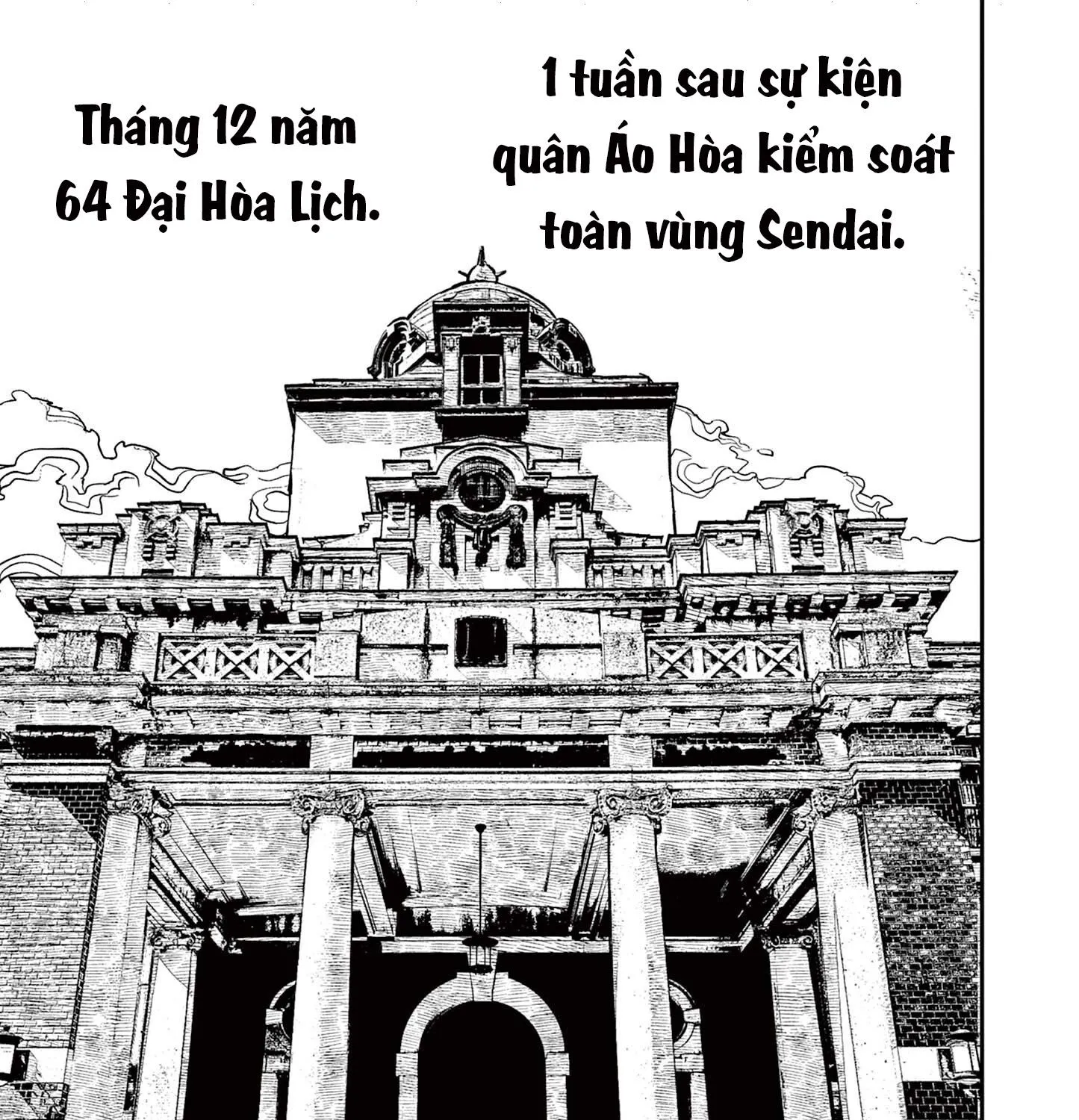 Nhật Bản Thời Kỳ Loạn Tam Quốc Chap 42 - Next Chap 43