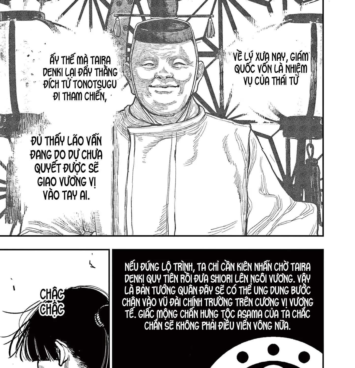 Nhật Bản Thời Kỳ Loạn Tam Quốc Chap 42 - Next Chap 43