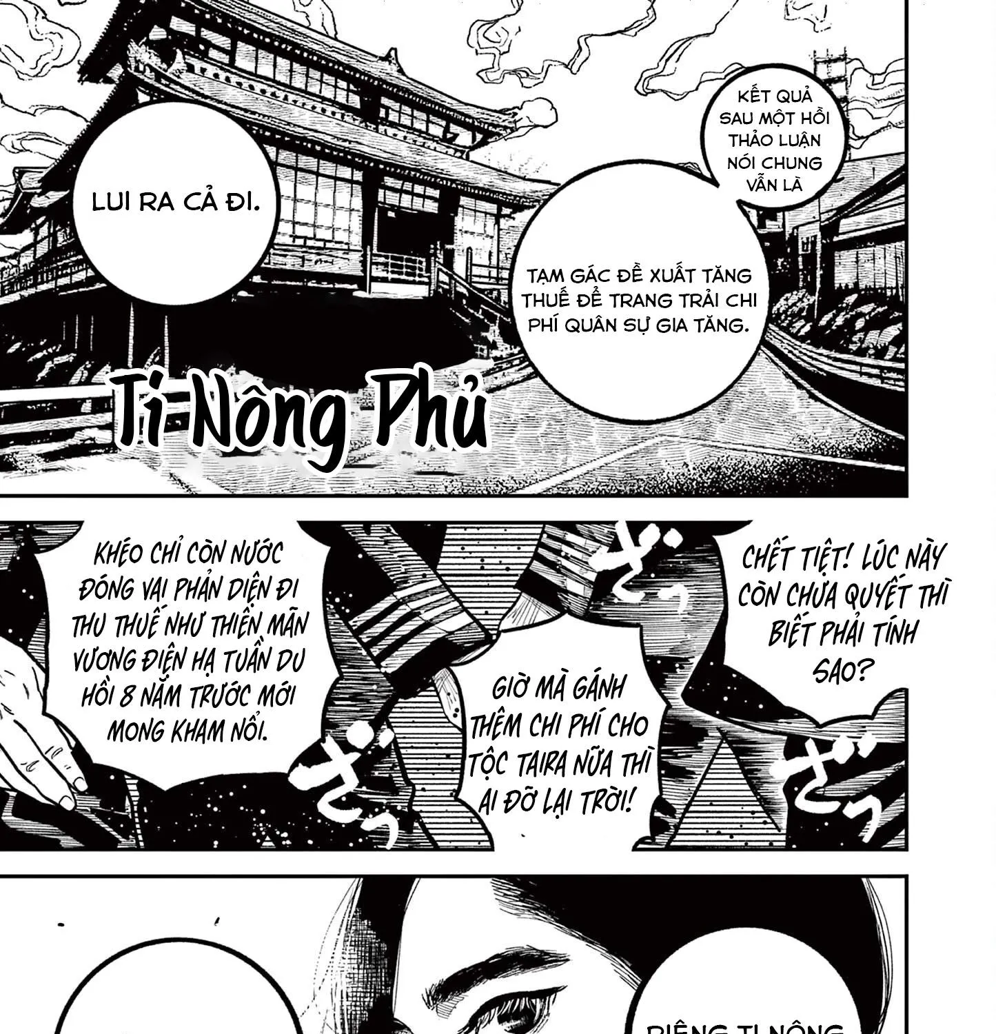 Nhật Bản Thời Kỳ Loạn Tam Quốc Chap 42 - Next Chap 43