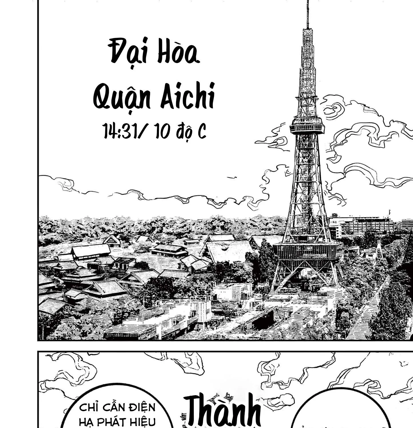 Nhật Bản Thời Kỳ Loạn Tam Quốc Chap 42 - Next Chap 43