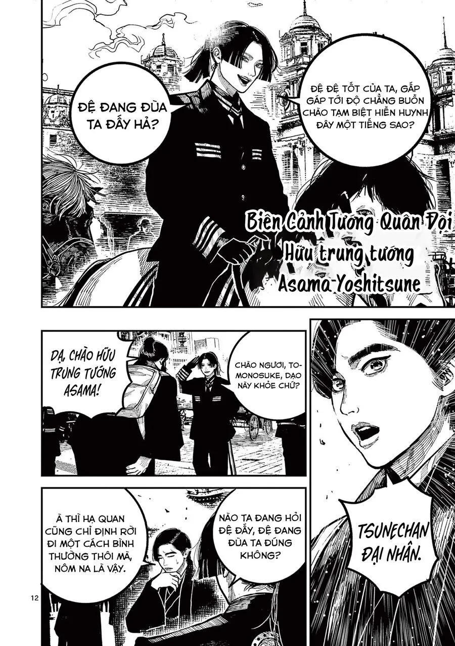 Nhật Bản Thời Kỳ Loạn Tam Quốc Chap 43 - Next Chap 44