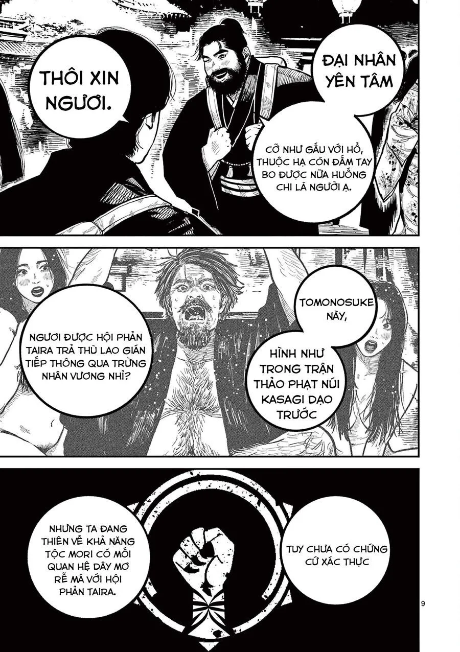 Nhật Bản Thời Kỳ Loạn Tam Quốc Chap 43 - Next Chap 44