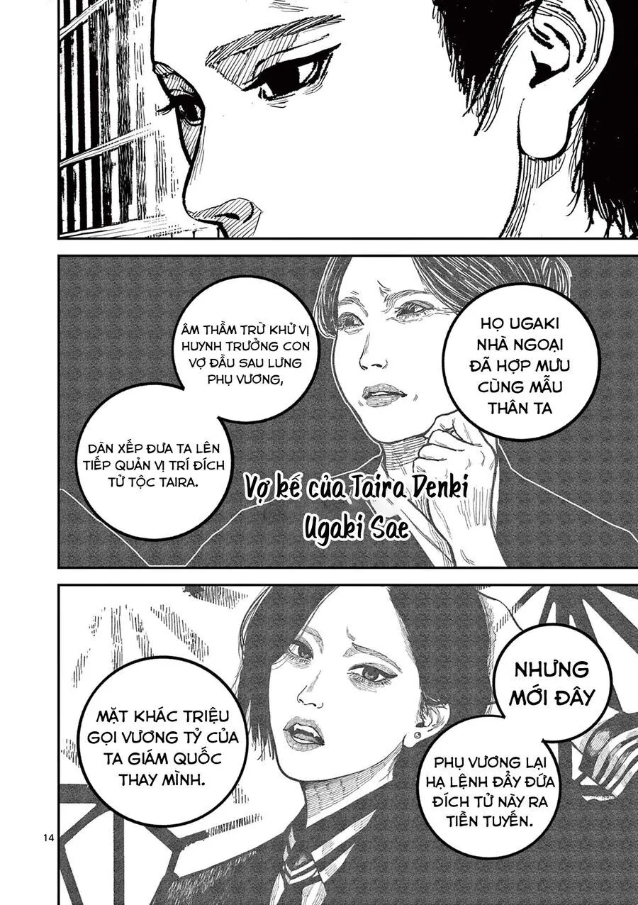 Nhật Bản Thời Kỳ Loạn Tam Quốc Chap 44 - Next Chap 45