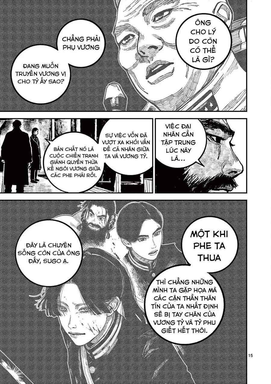 Nhật Bản Thời Kỳ Loạn Tam Quốc Chap 44 - Next Chap 45