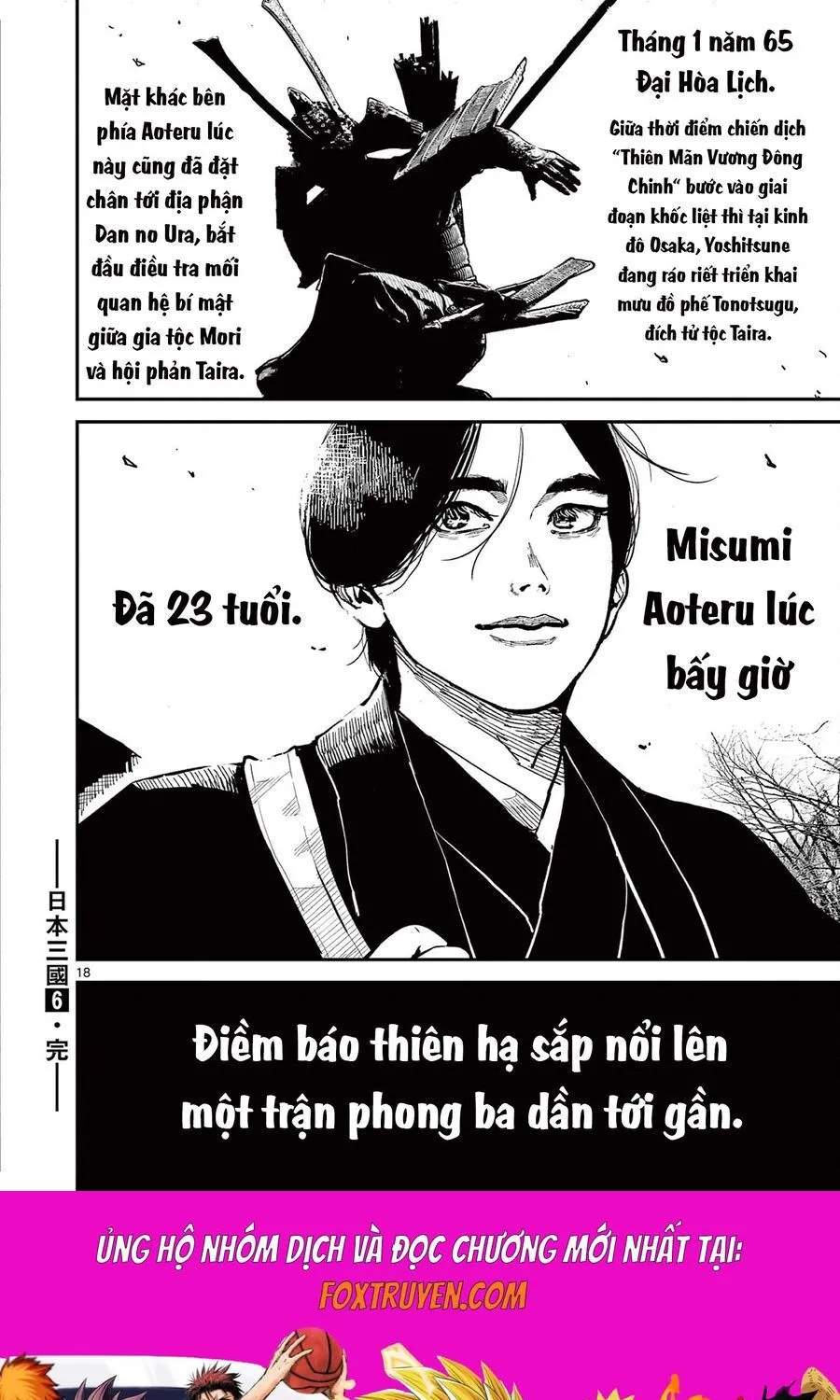 Nhật Bản Thời Kỳ Loạn Tam Quốc Chap 44 - Next Chap 45