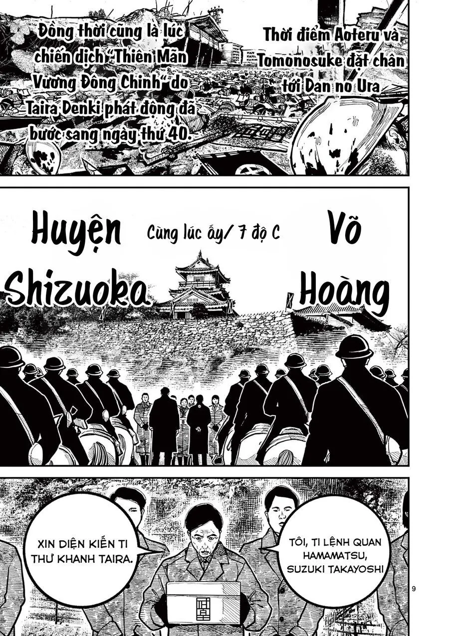 Nhật Bản Thời Kỳ Loạn Tam Quốc Chap 44 - Next Chap 45